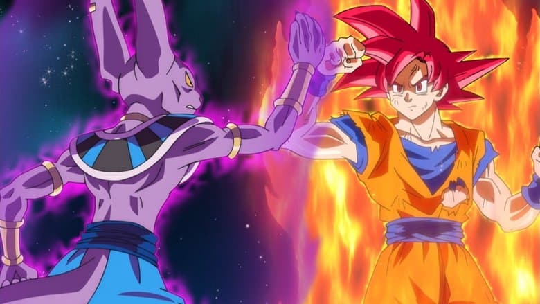 ¿El universo desaparecerá? El choque entre el dios de la destrucción y el Super Saiyan Dios