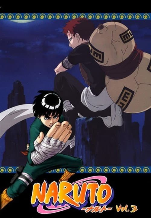 Naruto Temporada 3