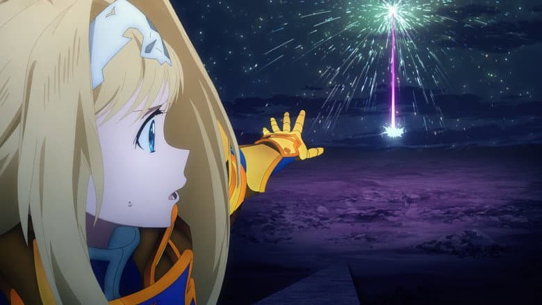Espada del Cielo Estrellado