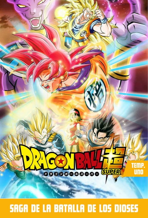 Dragon Ball Super Temporada 1