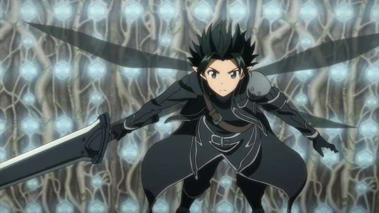 Sword Art Online