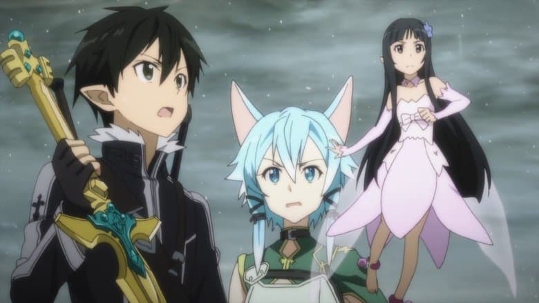 Sword Art Online