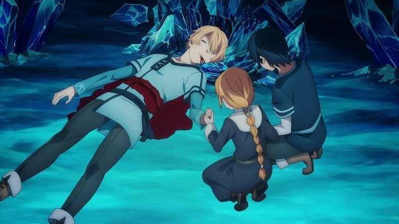 Sword Art Online