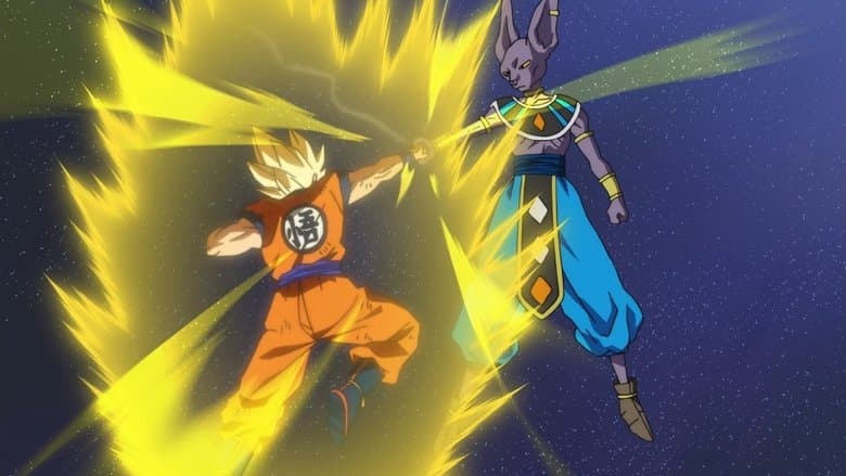 ¡Este es todo mi poder! ¡El final de la batalla de los Dioses!