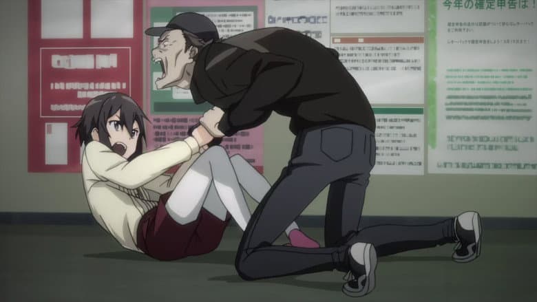 Sword Art Online